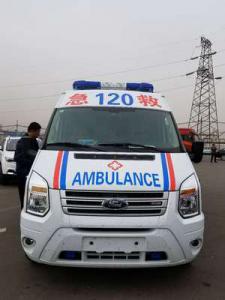 当阳市跨省长途